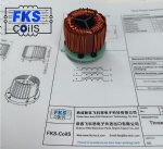 Three Phase Common Mode Power Line Choke FKS744833084075